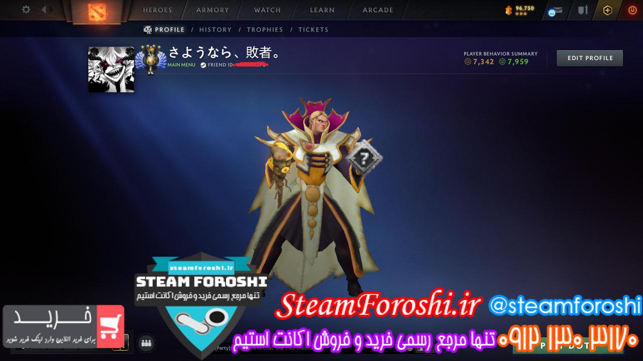 خرید اکانت دوتا 2 کد 15550