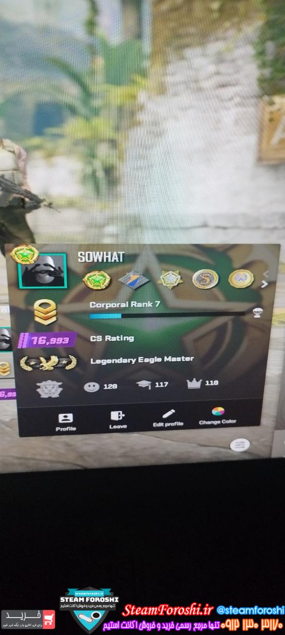 خرید اکانت سی اس گو کد 15556