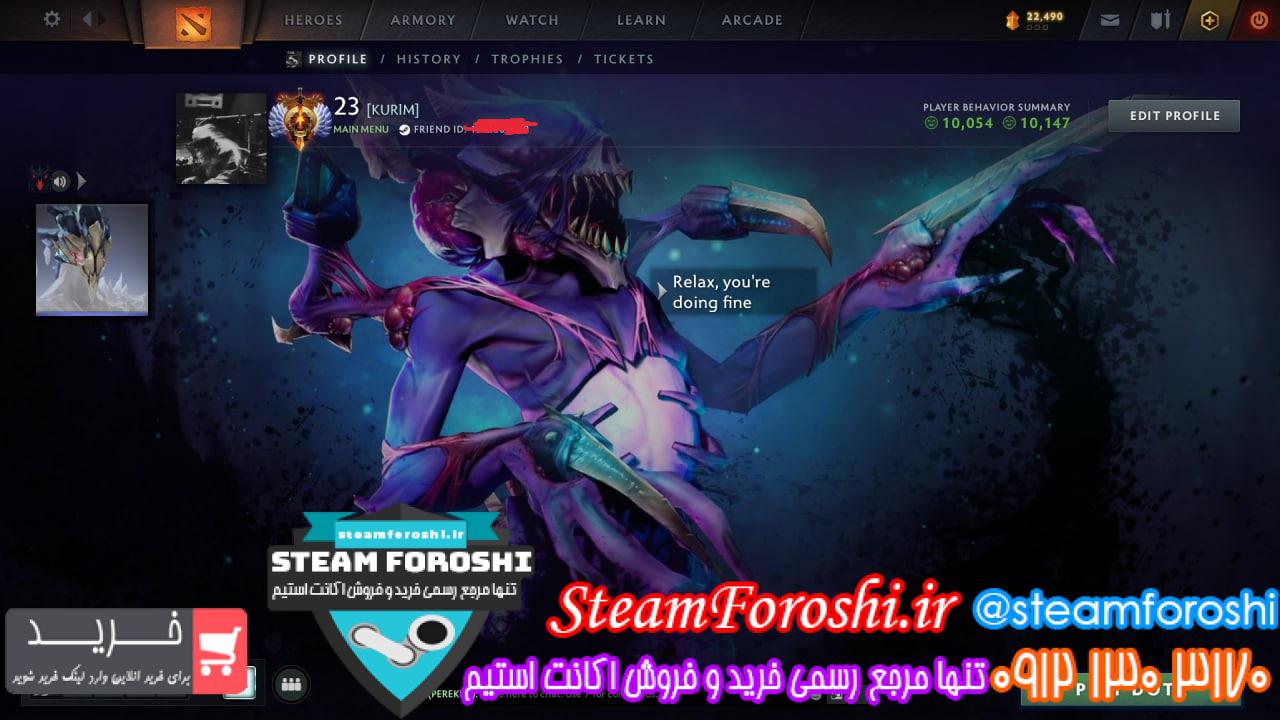 خرید اکانت دوتا 2 کد 15561