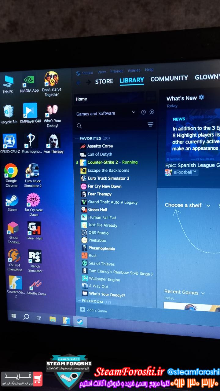 خرید اکانت استیم کد 15559