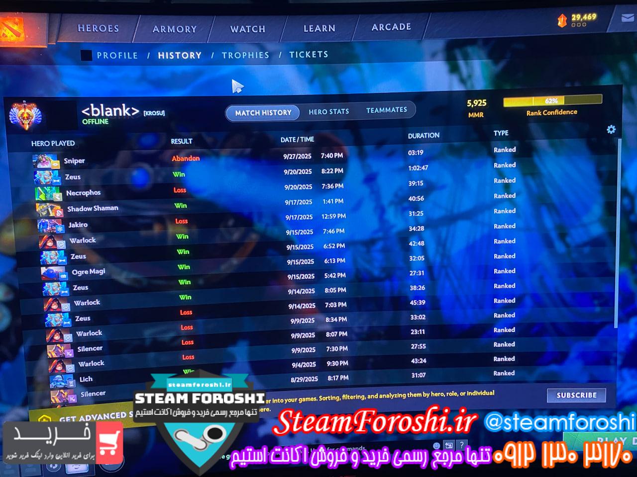 خرید اکانت دوتا 2 کد 15568