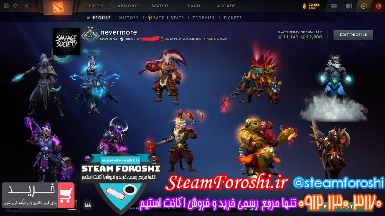 خرید اکانت دوتا 2 کد 15567