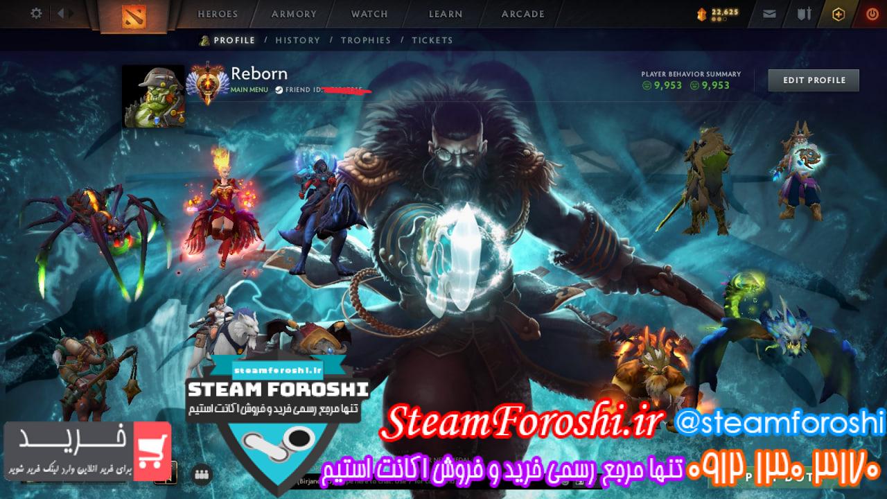 خرید اکانت دوتا 2 کد 15574