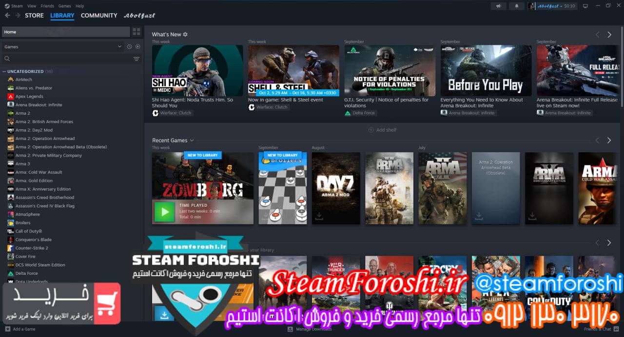 خرید اکانت استیم کد 15578