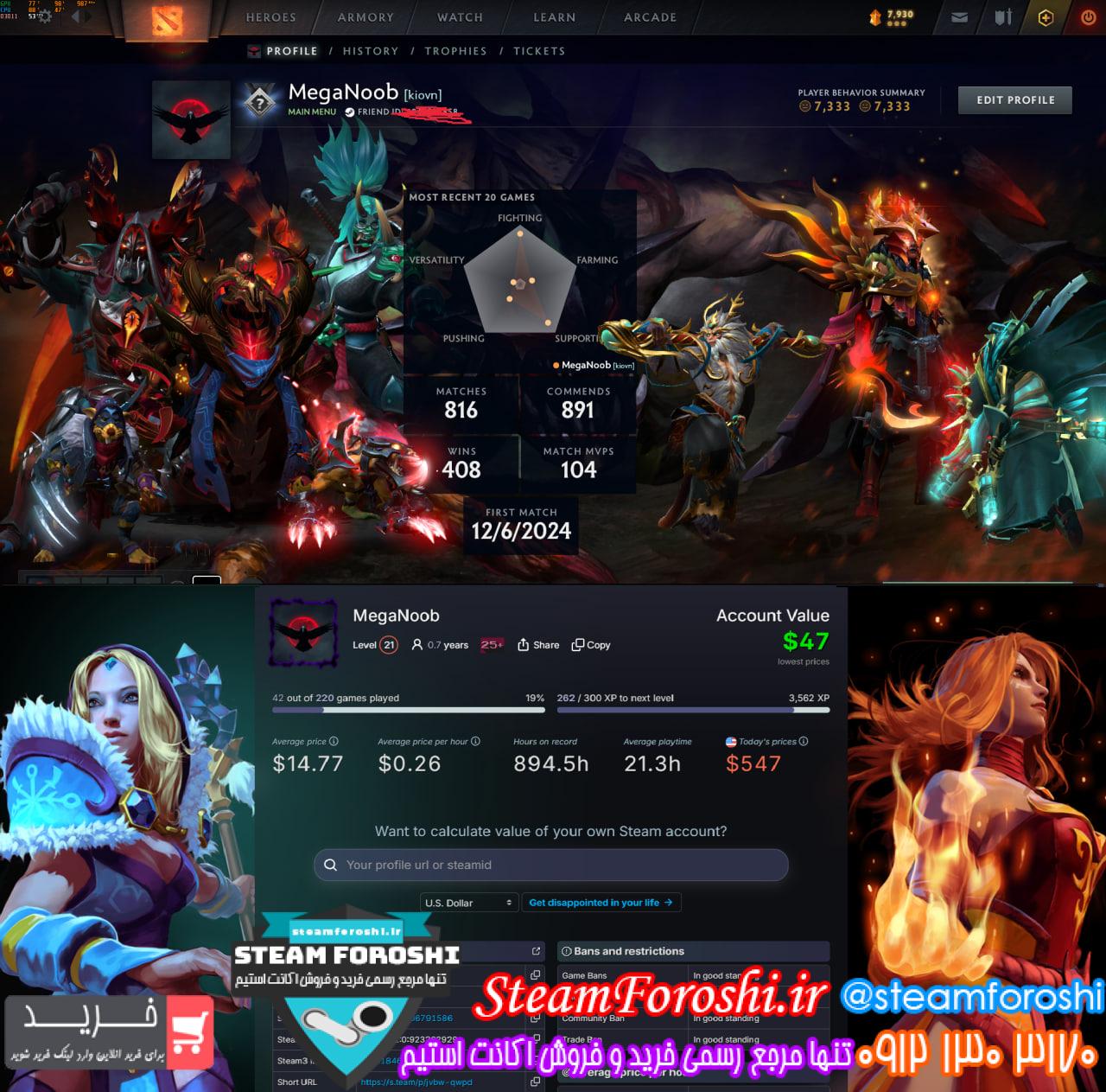 خرید اکانت استیم کد 15585