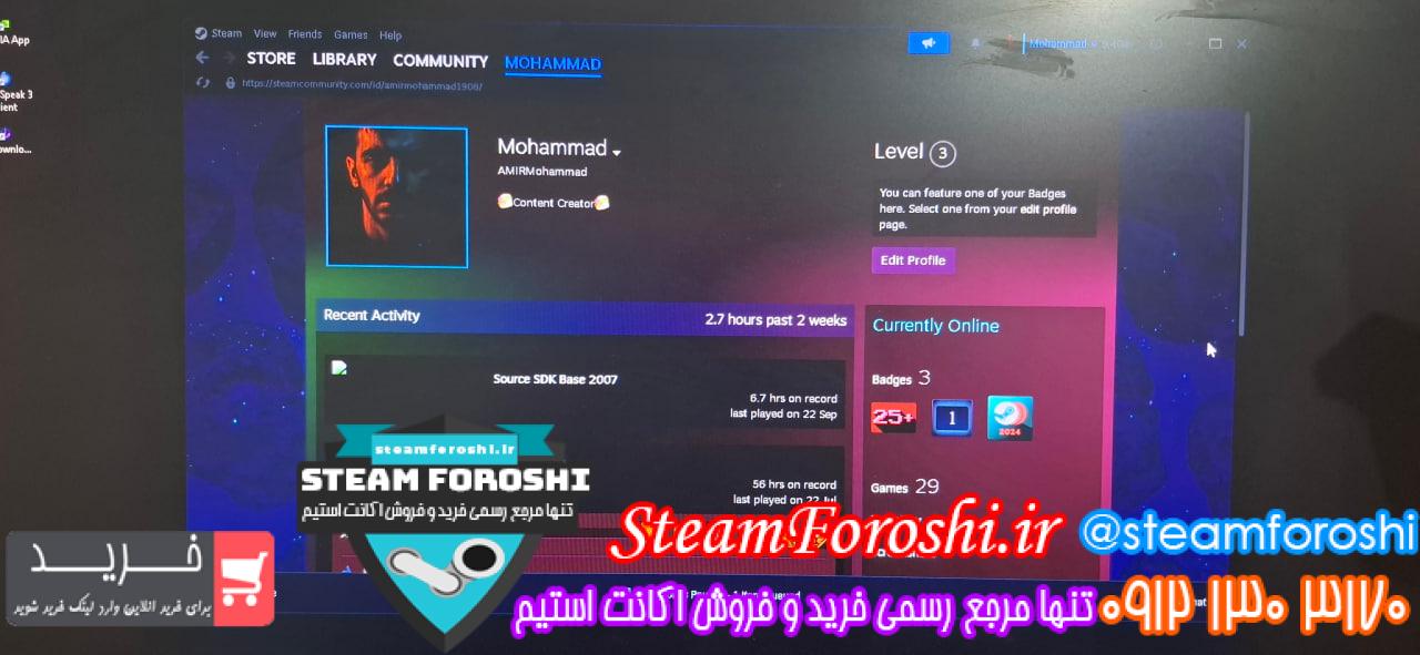 خرید اکانت استیم کد 15590