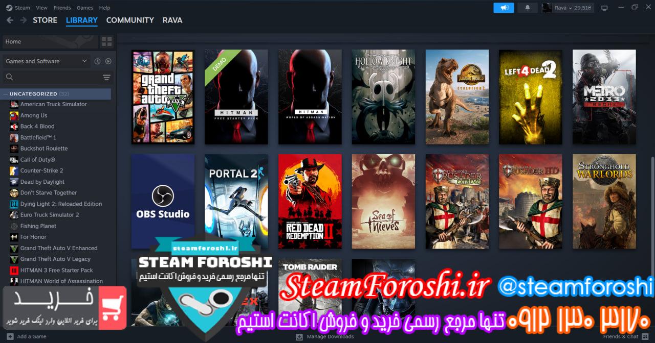 خرید اکانت استیم کد 15591