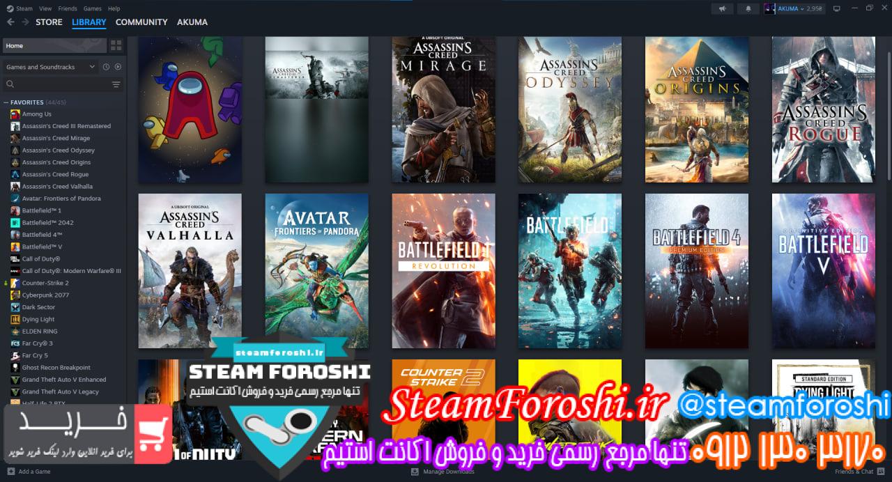 خرید اکانت استیم کد 15588