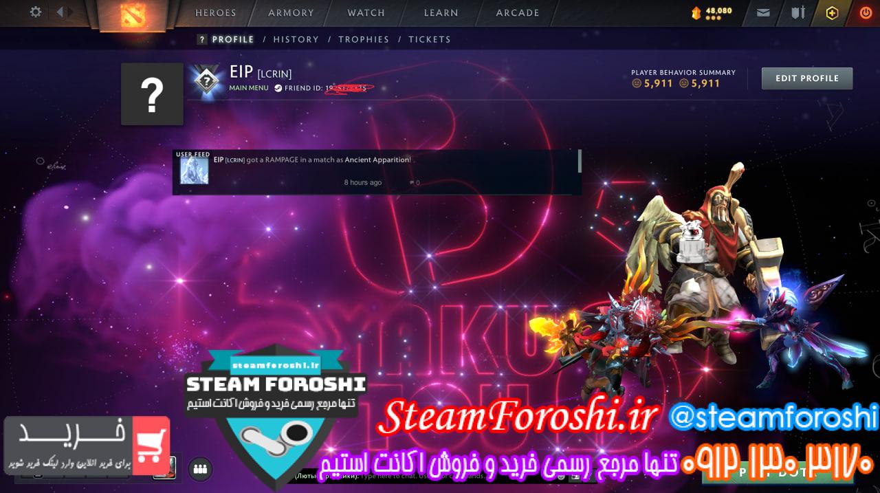 خرید اکانت دوتا 2 کد 15599