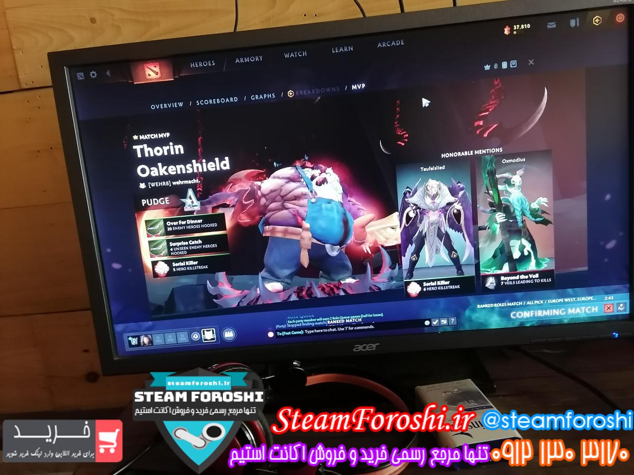 خرید اکانت دوتا 2 کد 15600