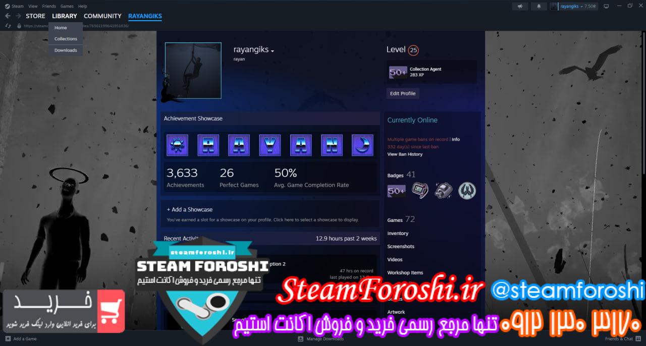 خرید اکانت استیم کد 15601