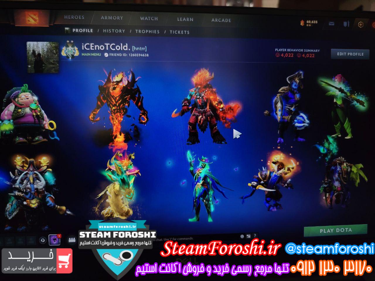 خرید اکانت دوتا 2 کد 15604