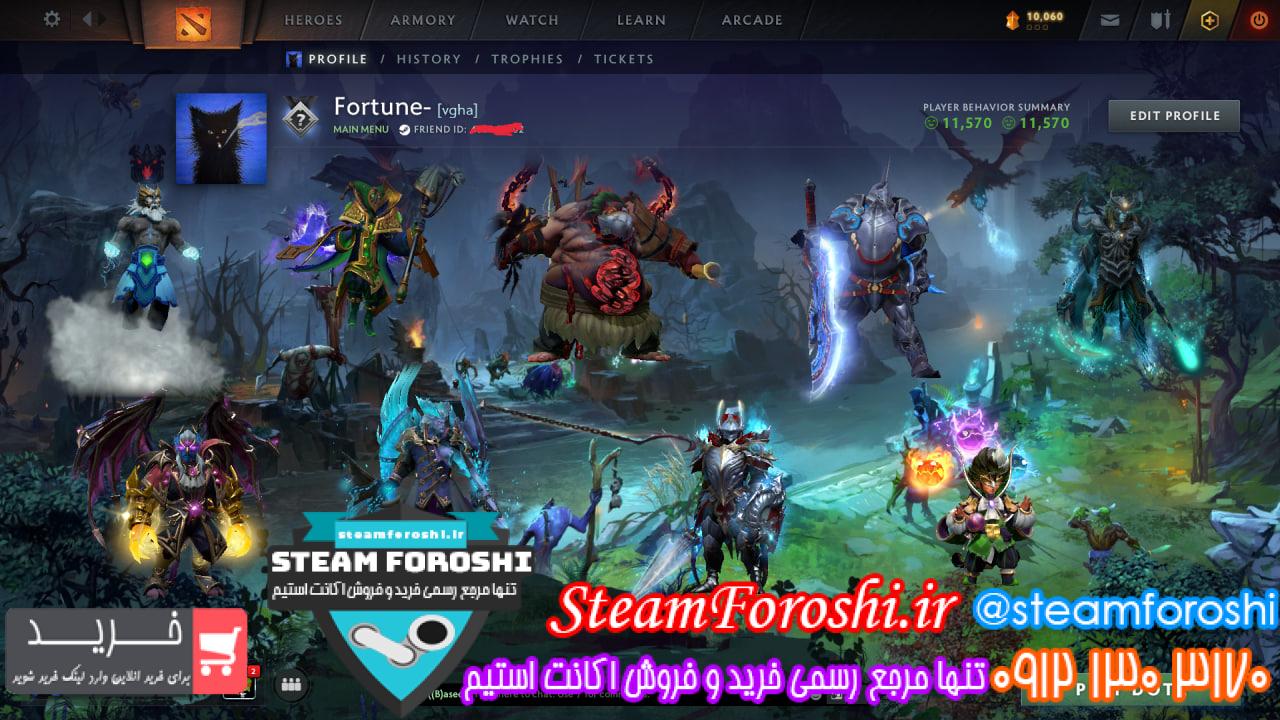 خرید اکانت دوتا 2 کد 15610