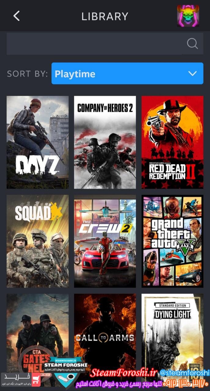 خرید اکانت استیم کد 15615