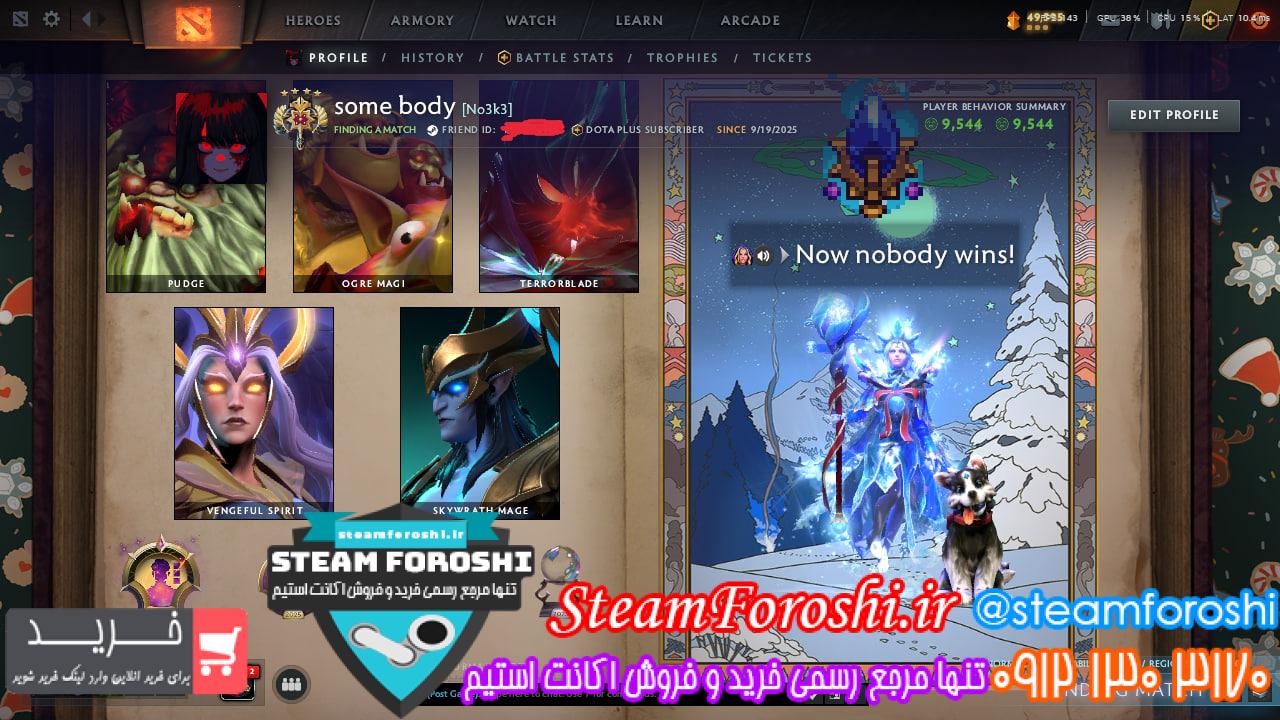 خرید اکانت دوتا 2 کد 15617