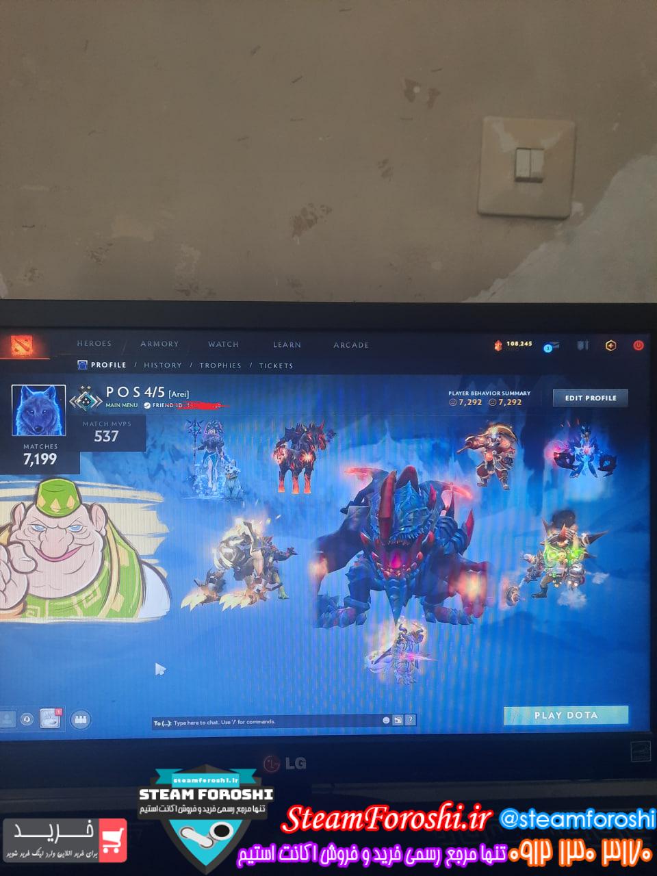 خرید اکانت دوتا 2 کد 15619