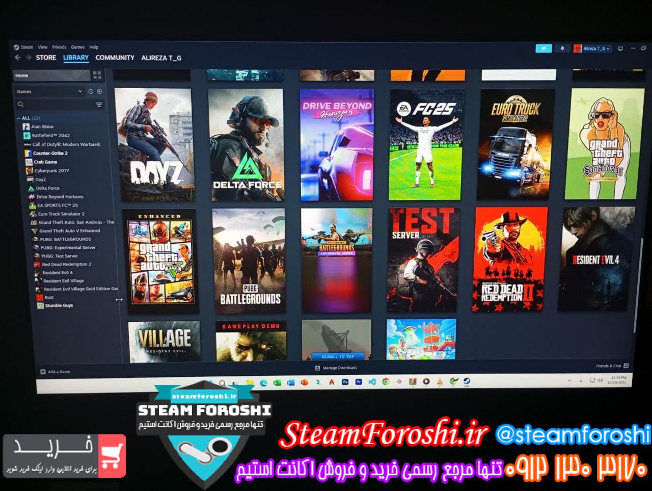 خرید اکانت استیم کد 15623