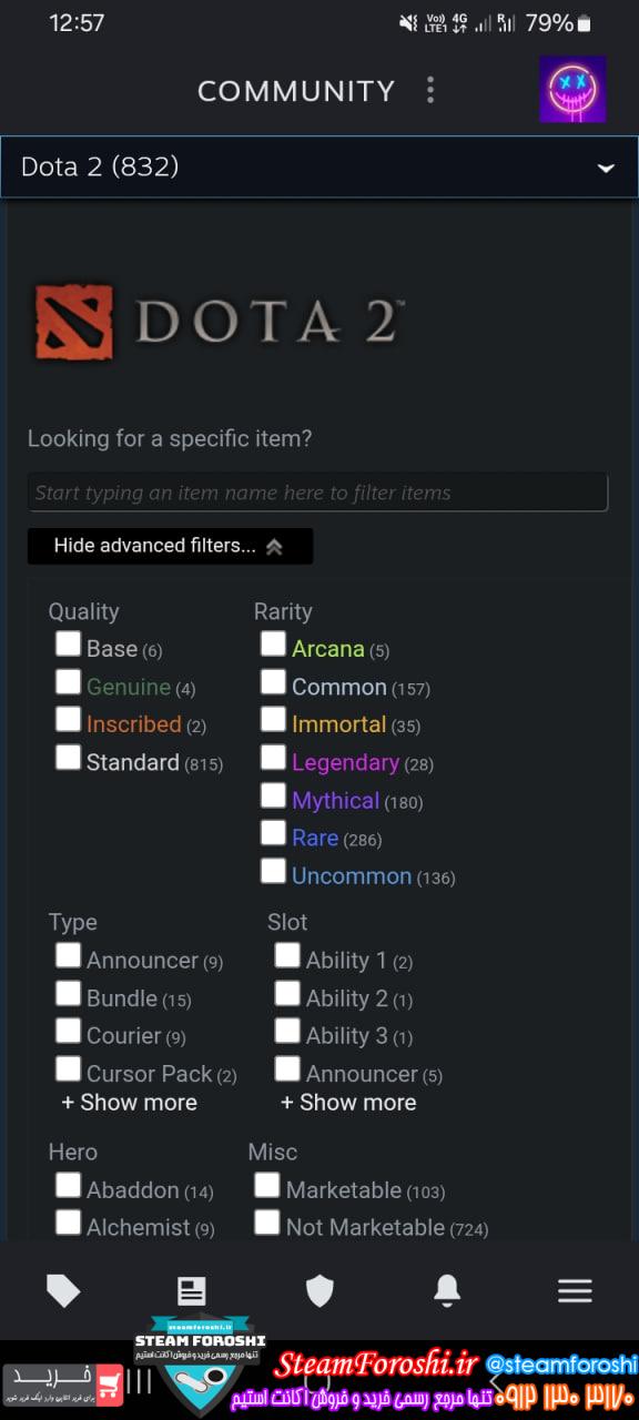 خرید اکانت دوتا 2 کد 15625