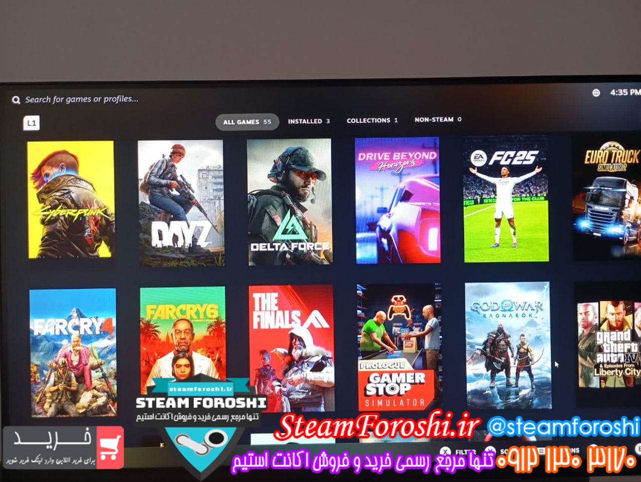 خرید اکانت استیم کد 15633