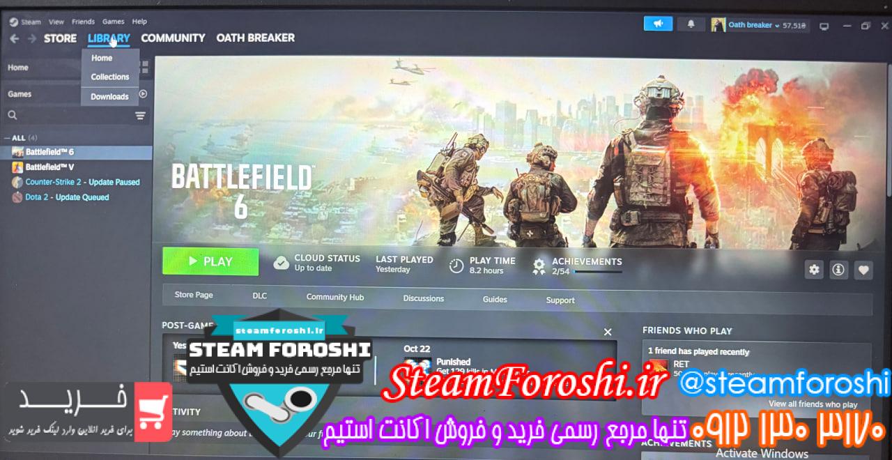 خرید اکانت استیم کد 15636