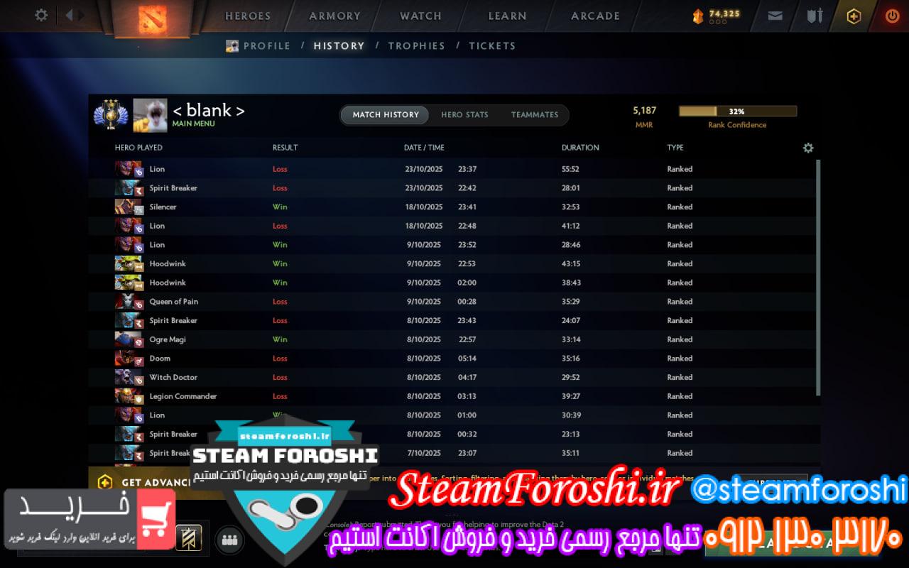 خرید اکانت دوتا 2 کد 15638