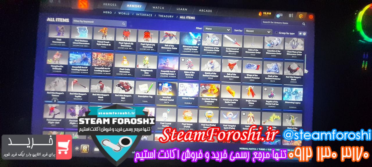 خرید اکانت دوتا 2 کد 15639