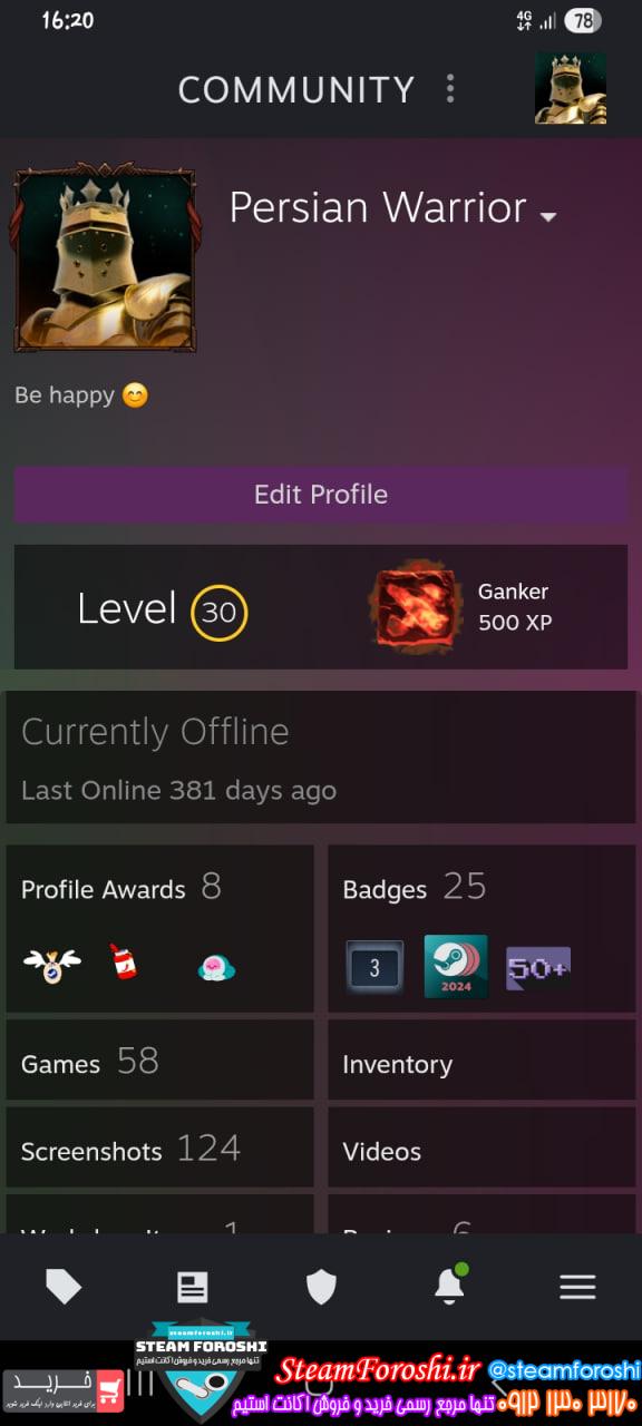 خرید اکانت استیم کد 15651