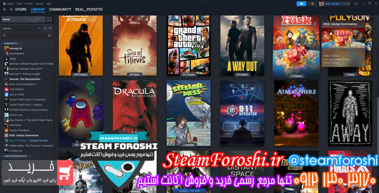 خرید اکانت استیم کد 15653