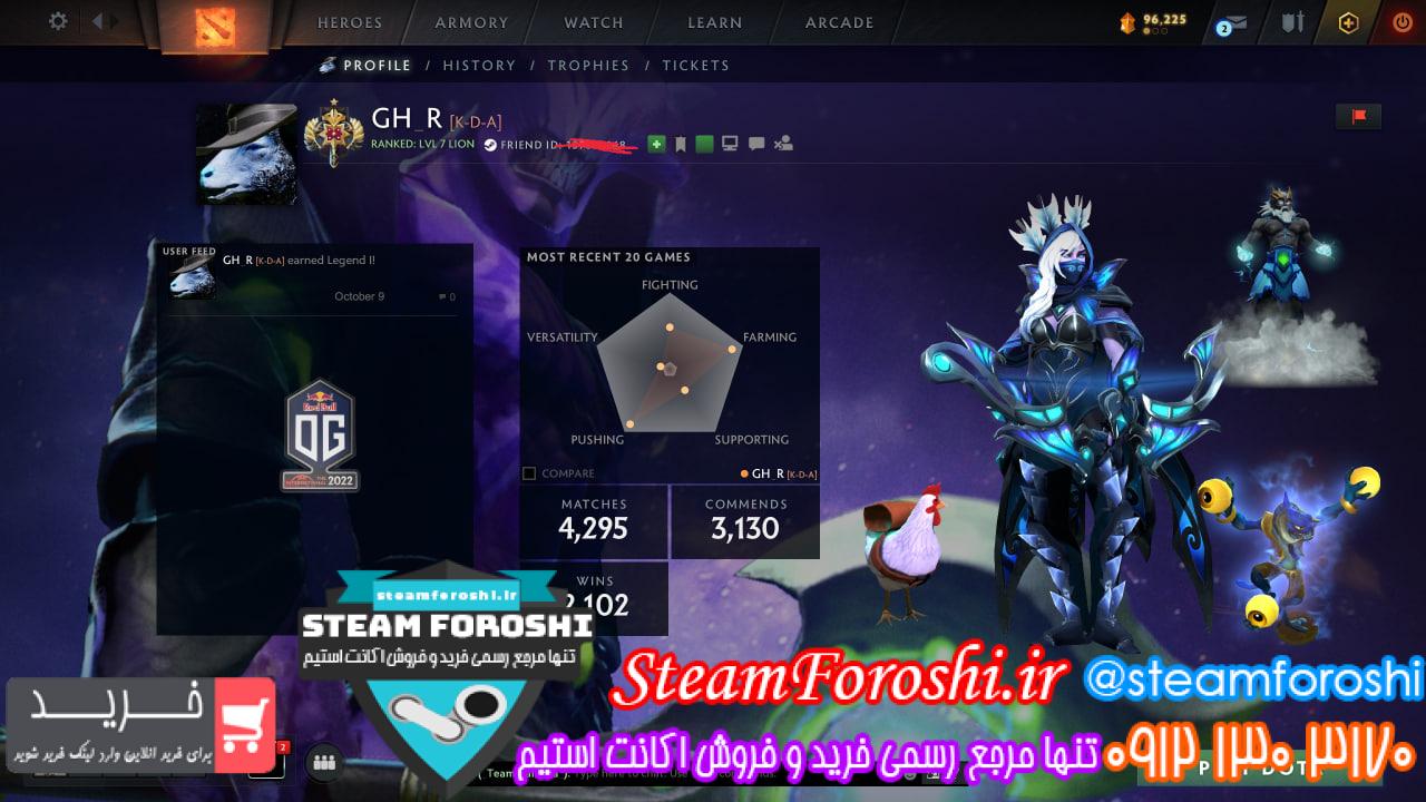 خرید اکانت دوتا 2 کد 15662