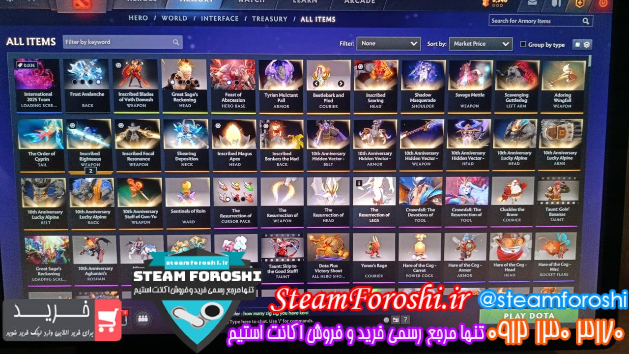 خرید اکانت دوتا 2 کد 15663