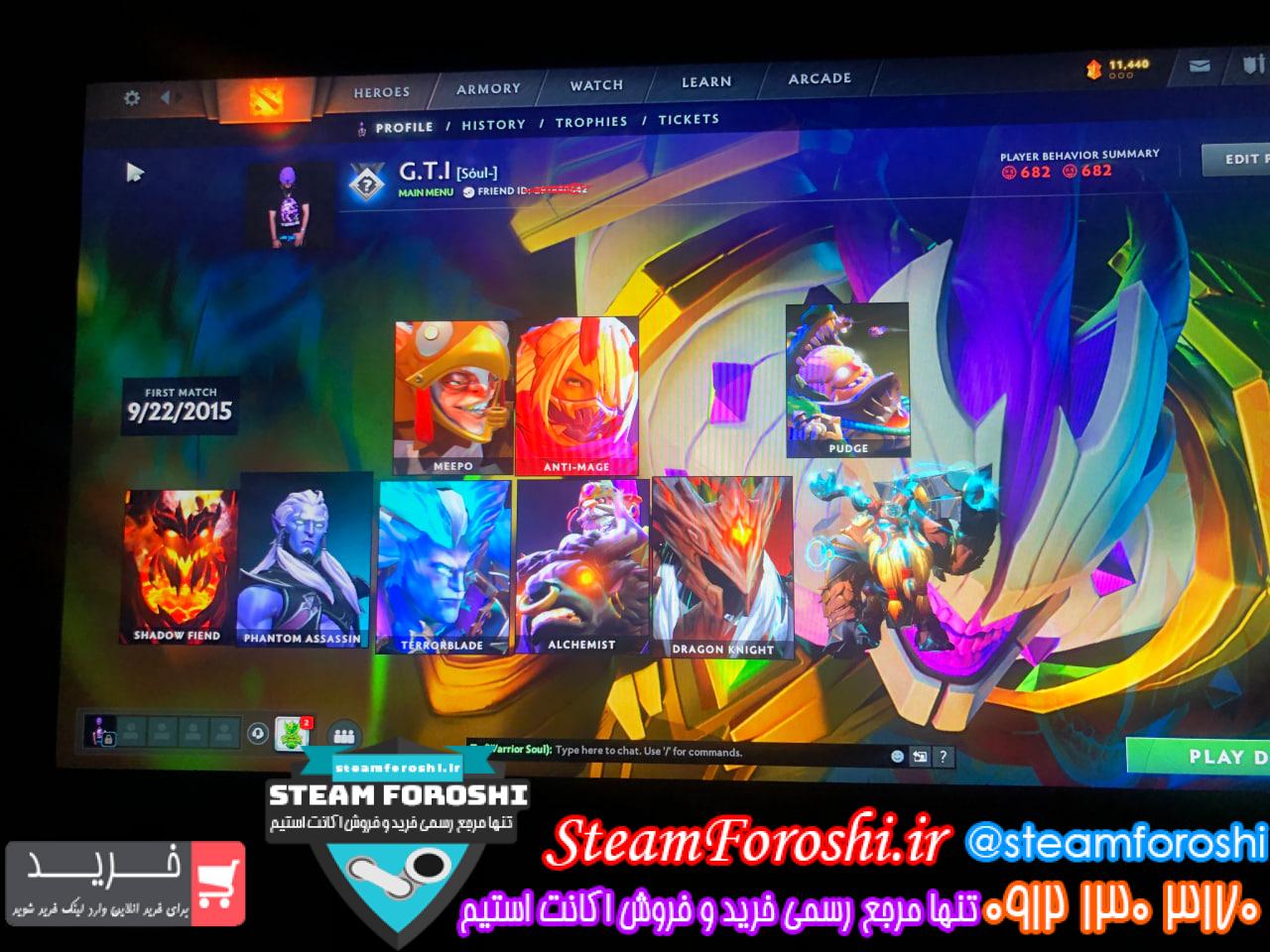 خرید اکانت دوتا 2 کد 15665