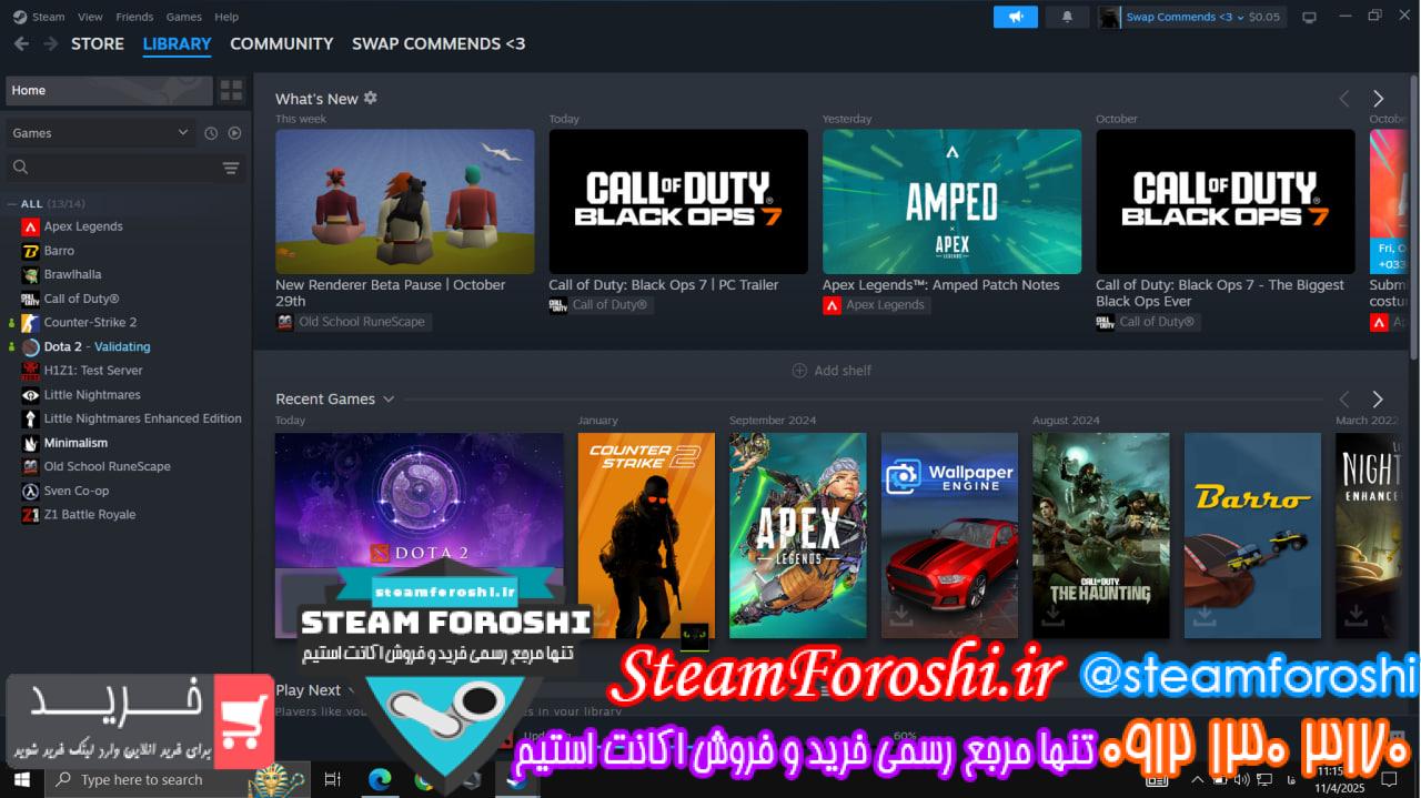 خرید اکانت استیم کد 15671