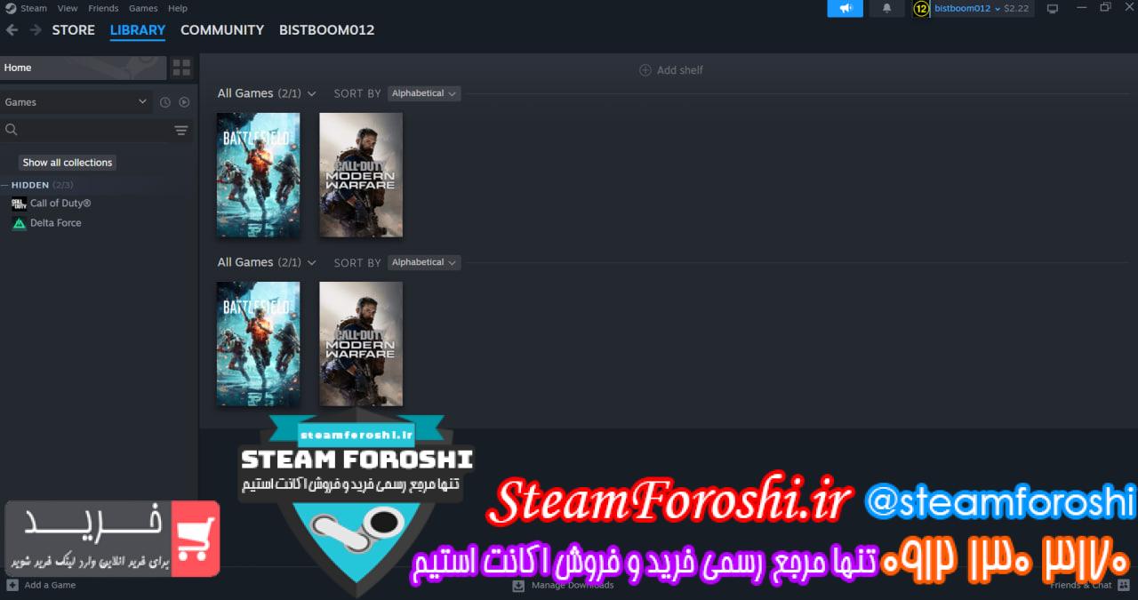 خرید اکانت استیم کد 15670