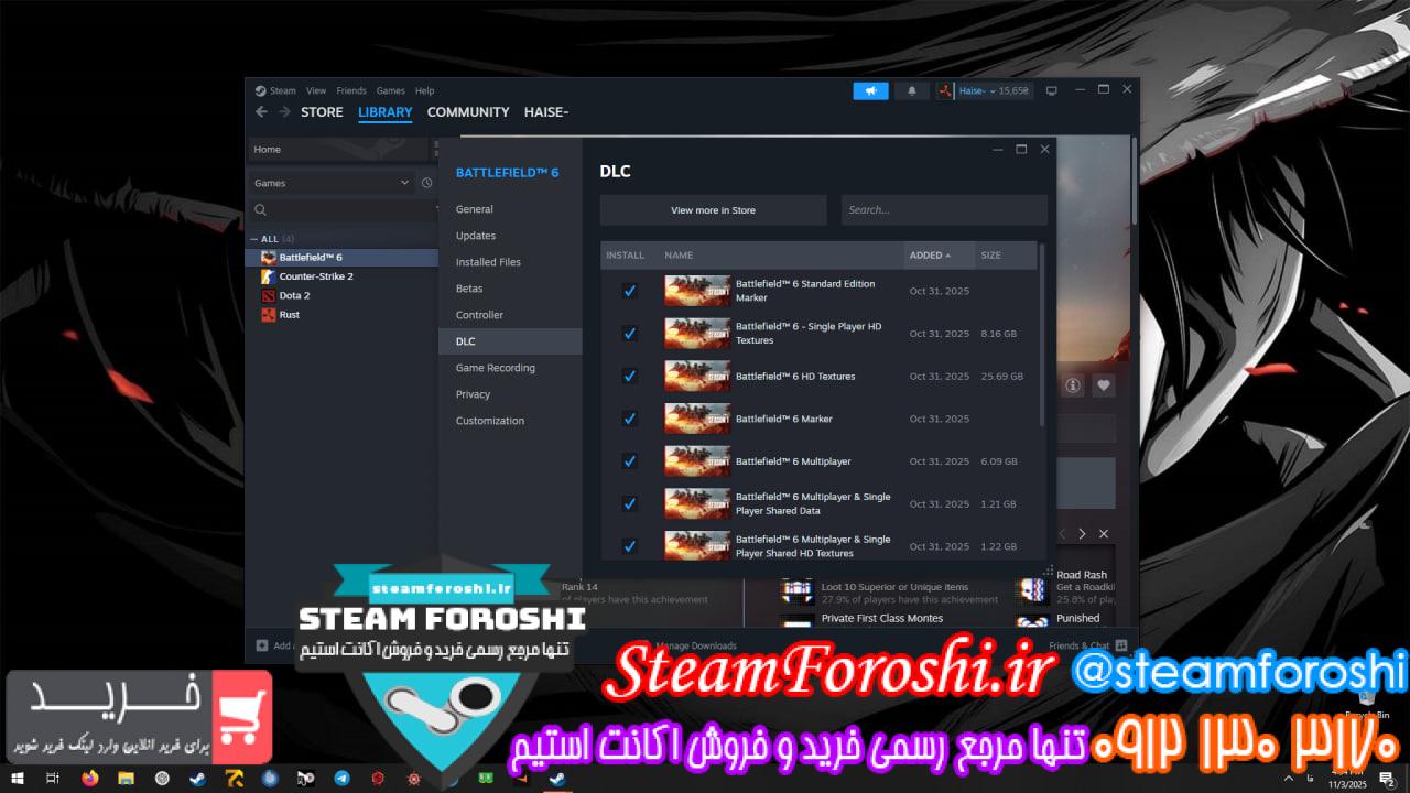 خرید اکانت استیم کد 15667