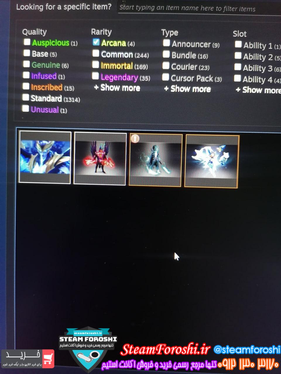 خرید اکانت دوتا 2 کد 15680