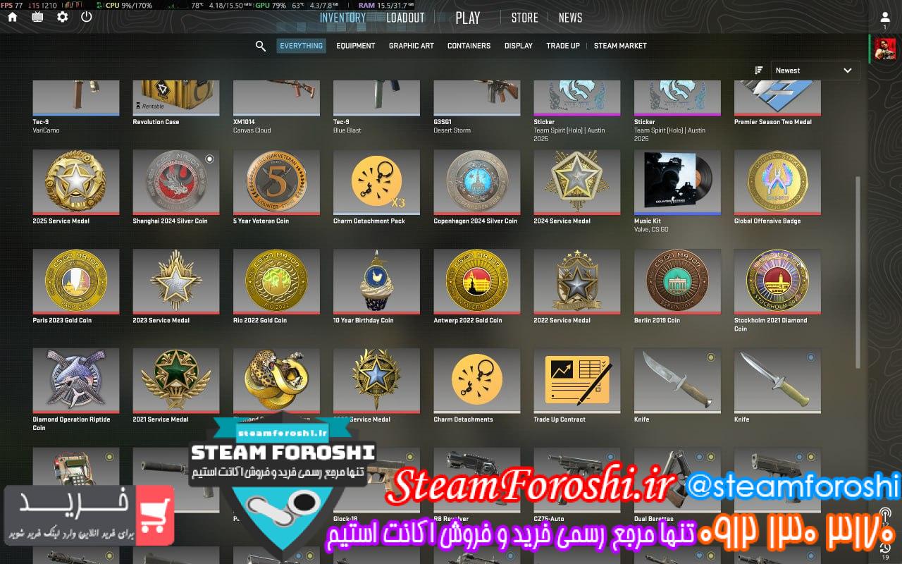 خرید اکانت سی اس گو کد 15684