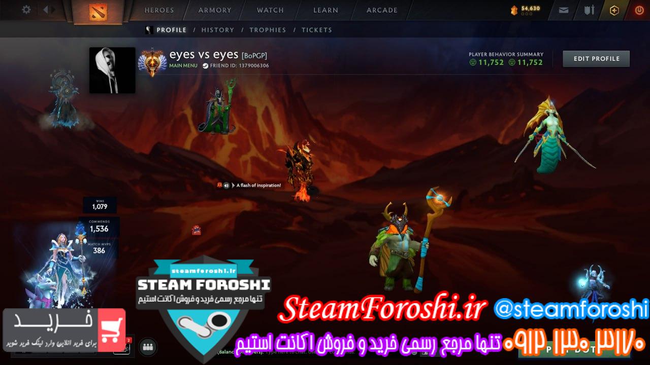 خرید اکانت دوتا 2 کد 15686