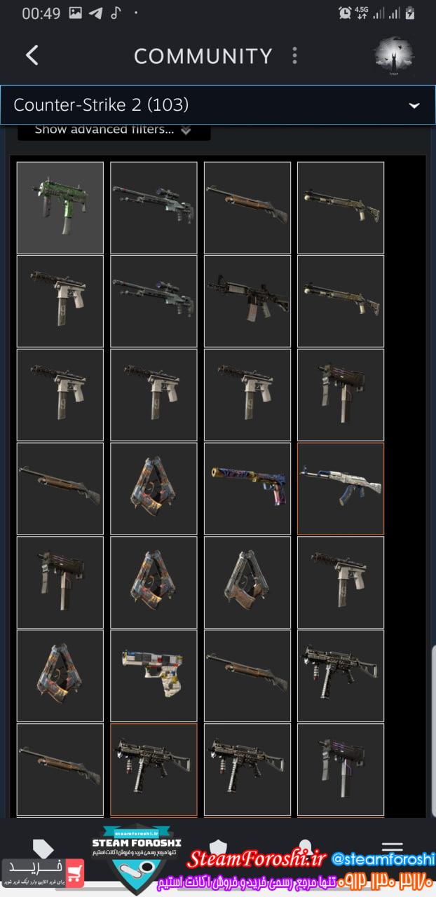 خرید اکانت سی اس گو کد 15688