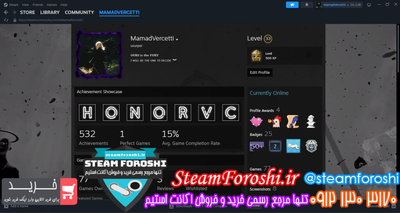 خرید اکانت استیم کد 15691