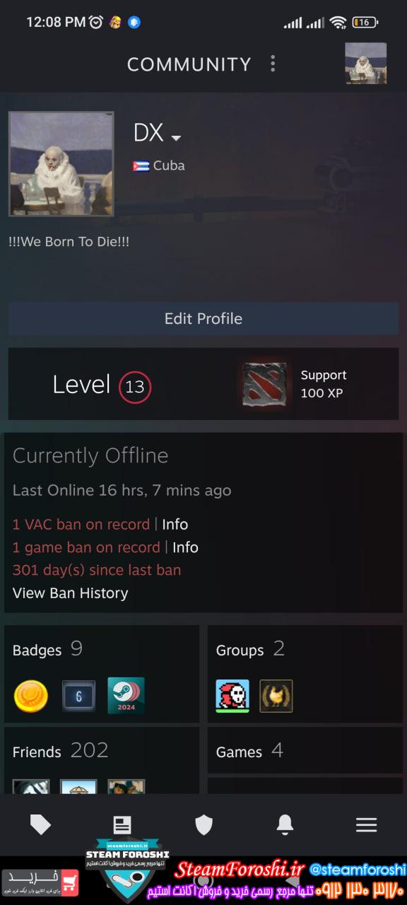 خرید اکانت استیم کد 15692