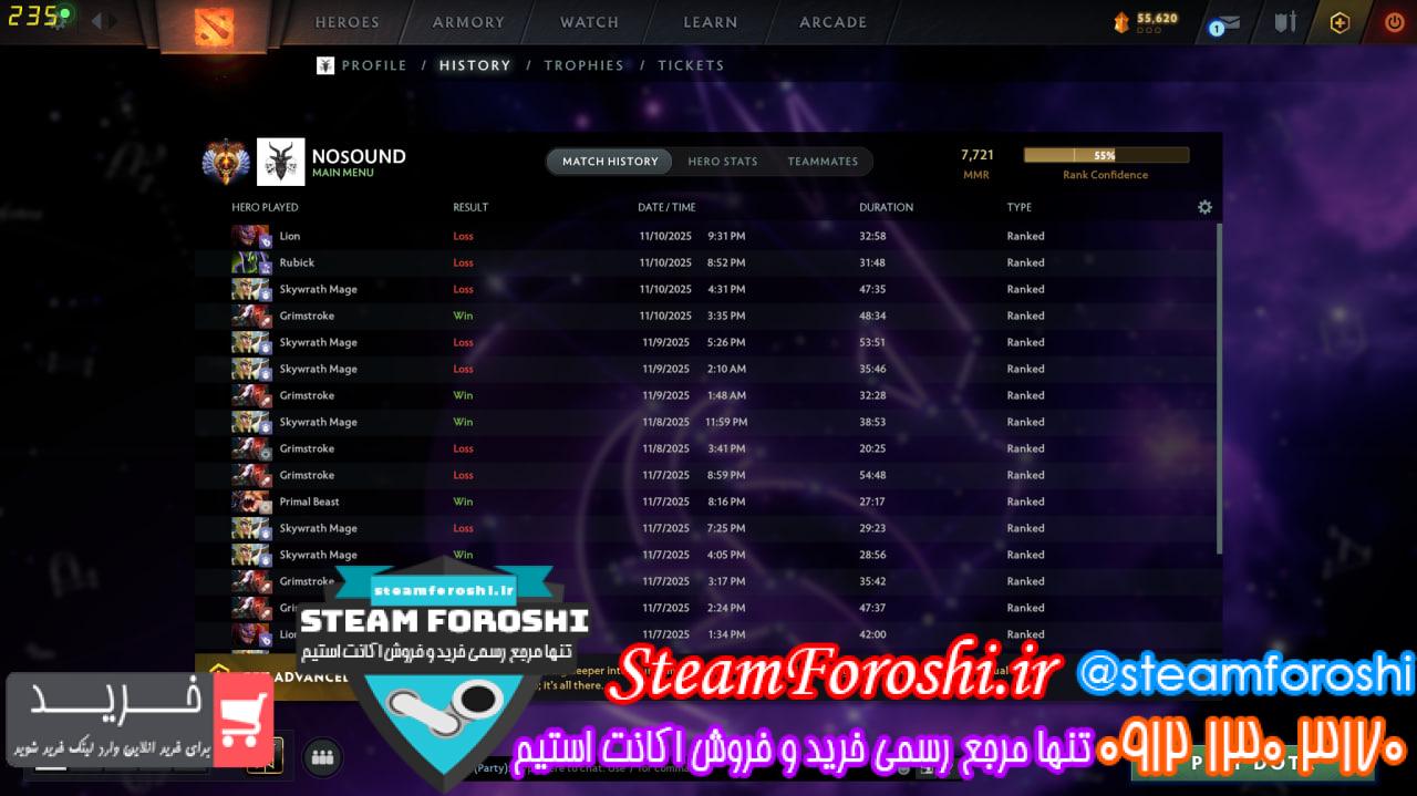 خرید اکانت دوتا 2 کد 15697