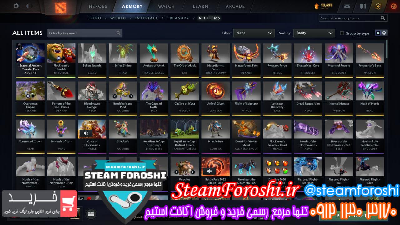 خرید اکانت دوتا 2 کد 15696