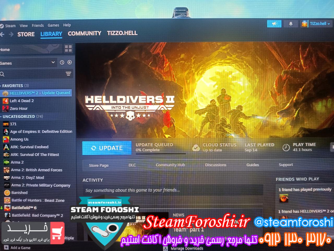 خرید اکانت استیم کد 15699