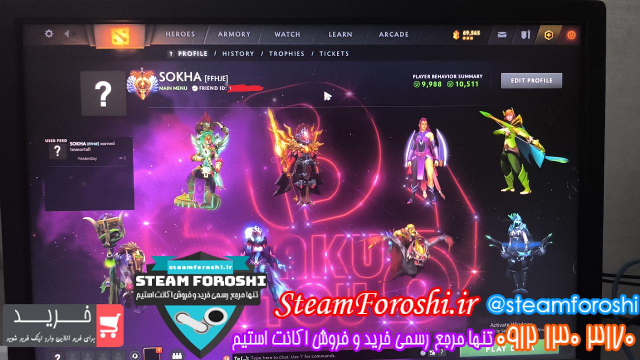 خرید اکانت دوتا 2 کد 15709