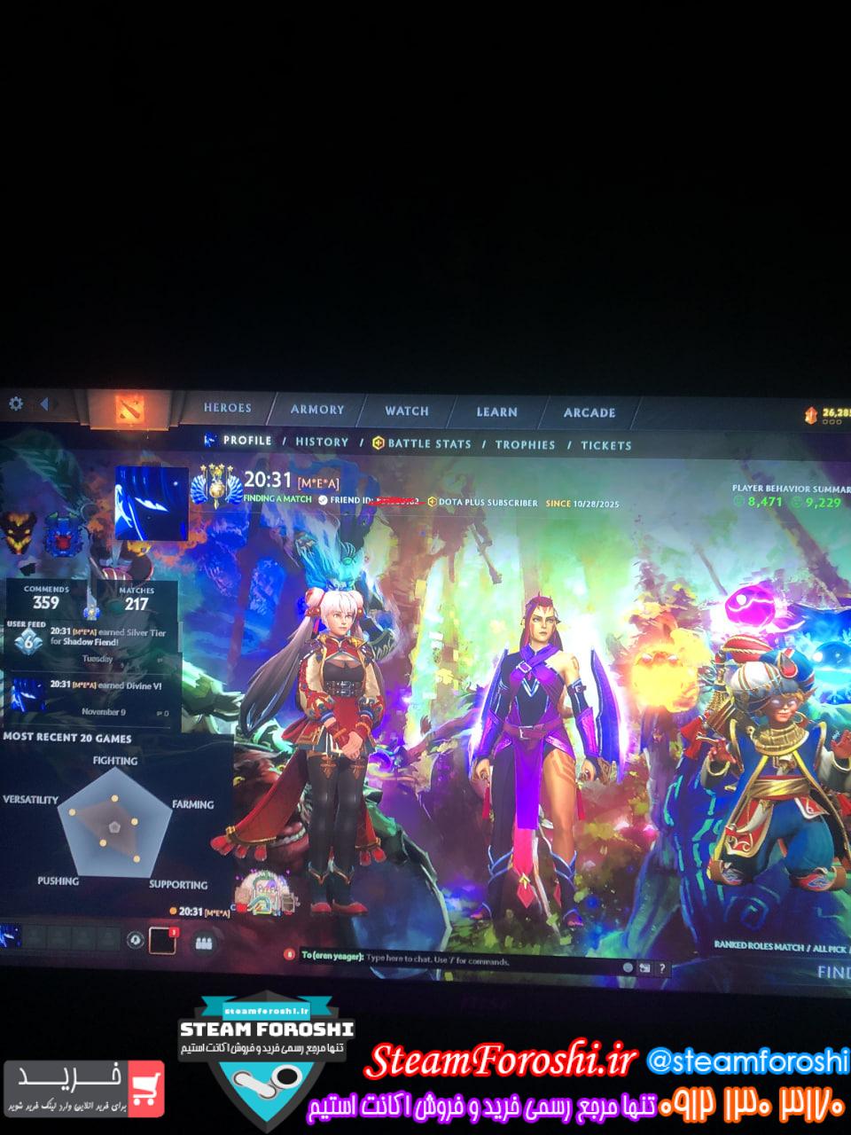 خرید اکانت دوتا 2 کد 15710