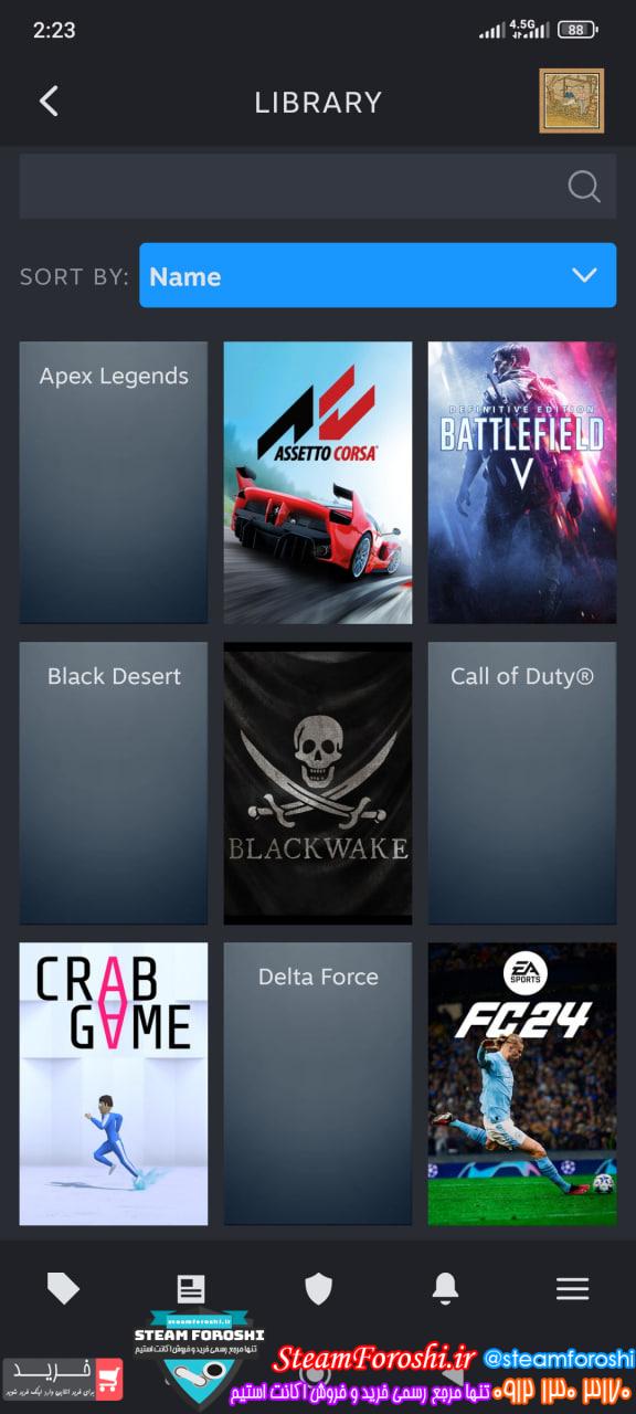 خرید اکانت استیم کد 15720