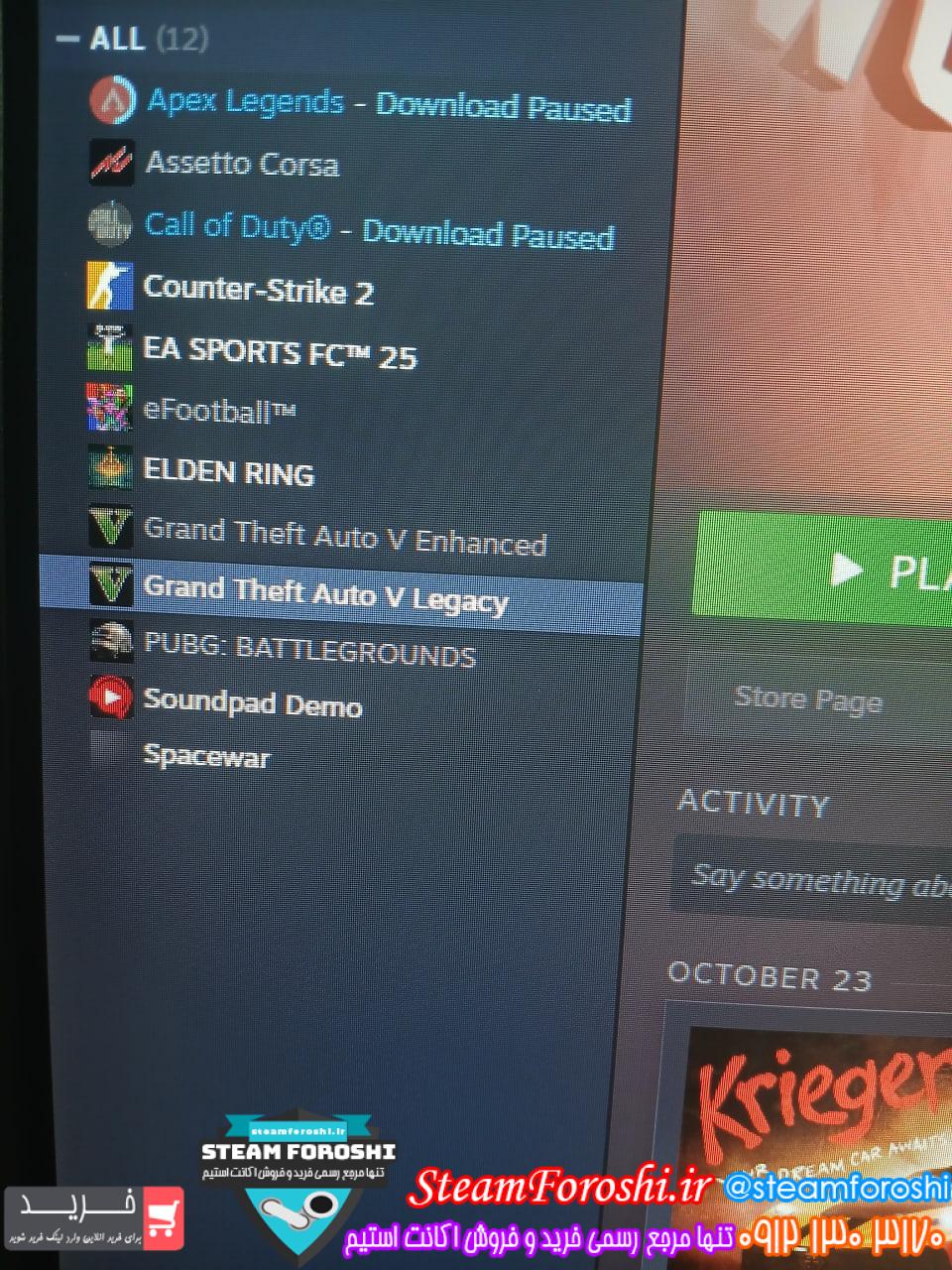 خرید اکانت استیم کد 15722