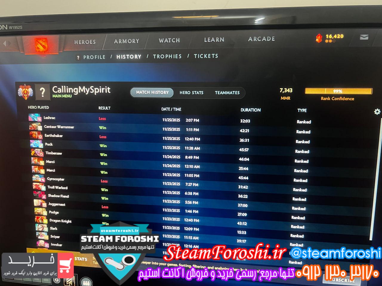 خرید اکانت دوتا 2 کد 15726