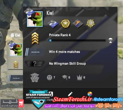 خرید اکانت سی اس گو کد 15729