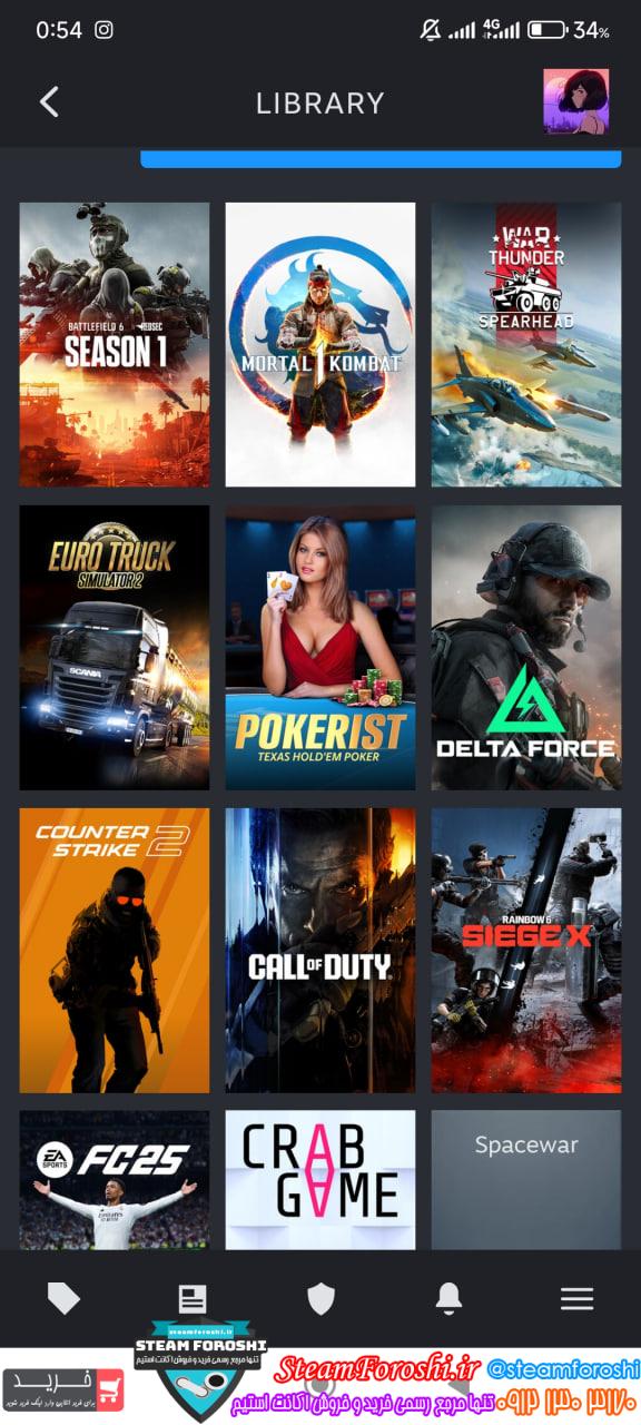 خرید اکانت استیم کد 15732